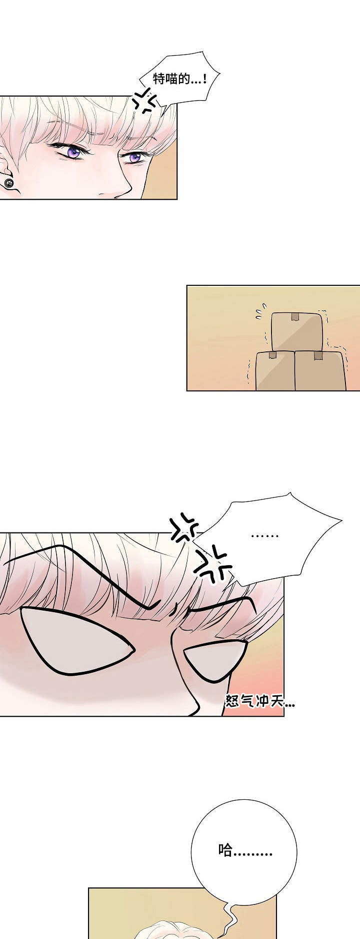 第9章：凄凉0