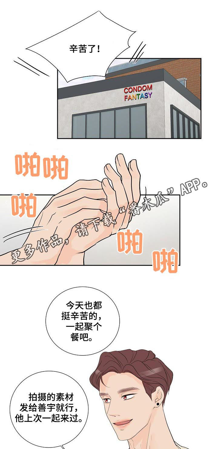第45章：电话0