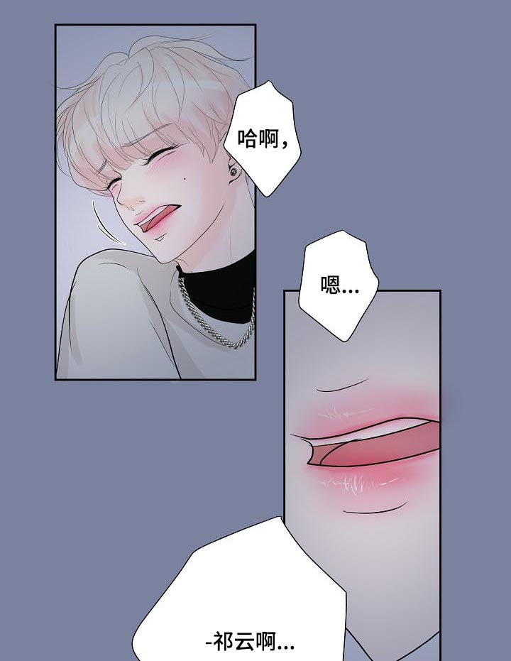 第45章：电话10