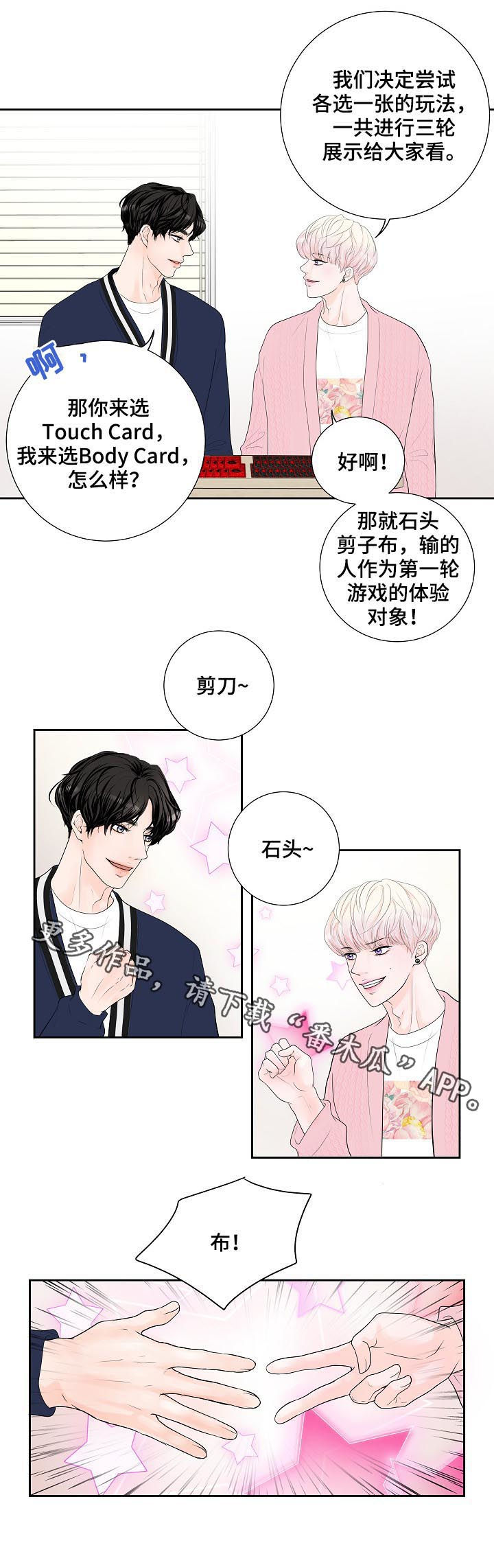 第33章：新主题16
