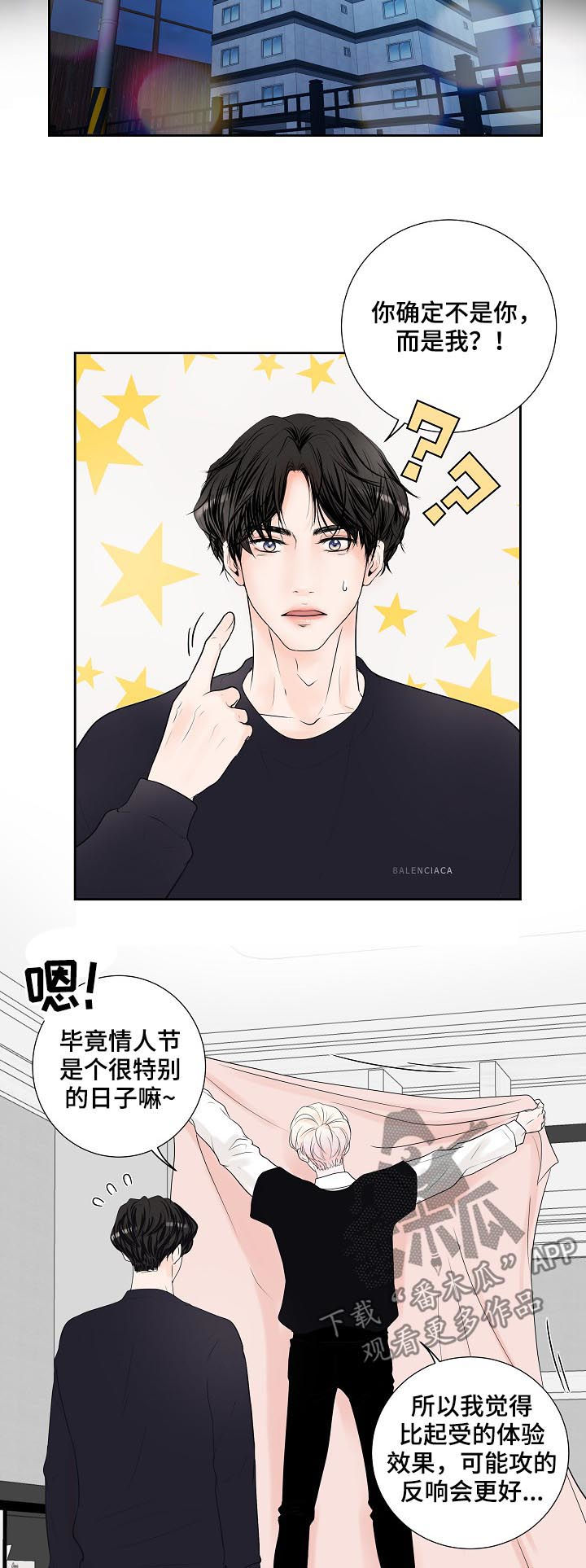 第31章：视频拍摄5