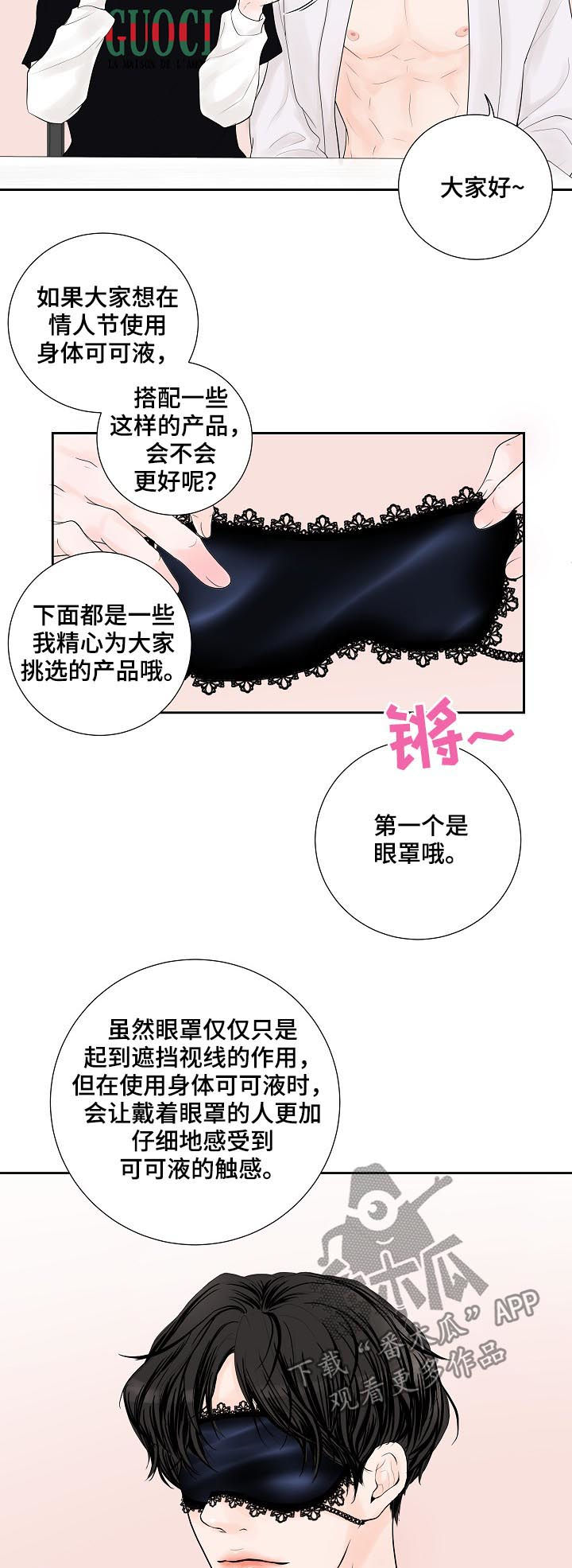 第31章：视频拍摄10