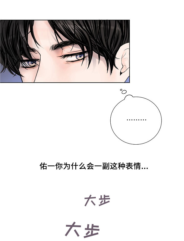 第22章：合拍1