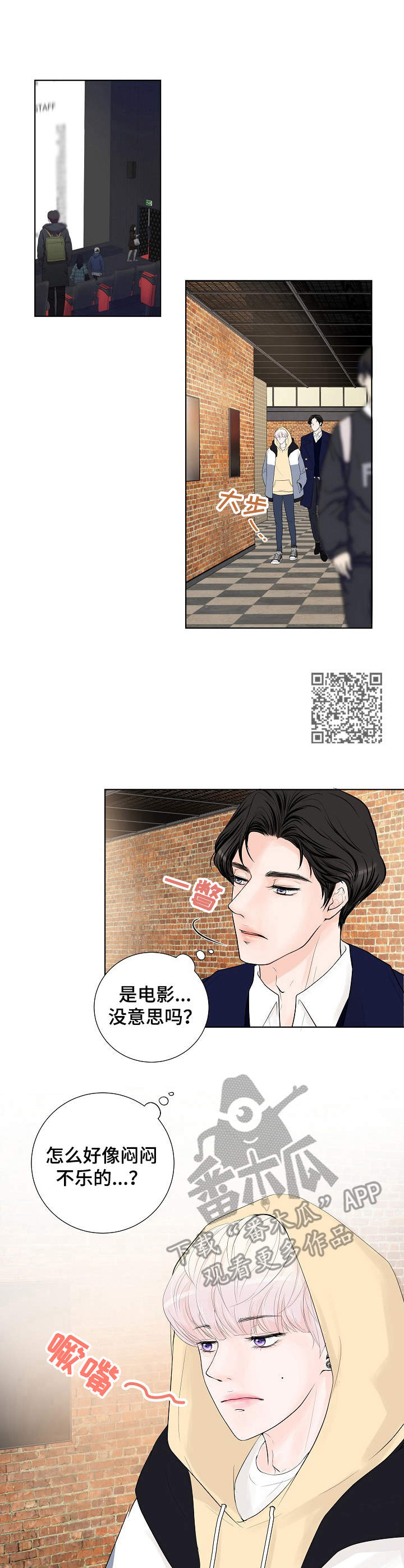 第15章：缓解5