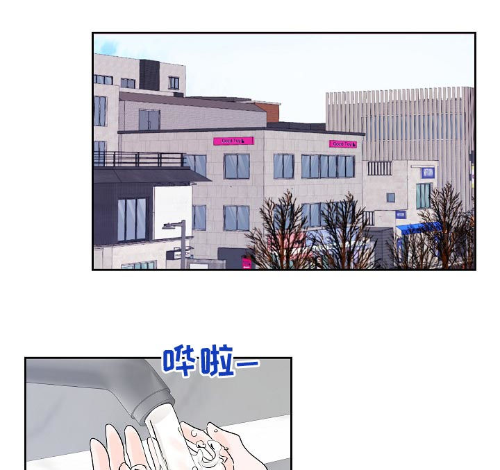 第38章：小猫7