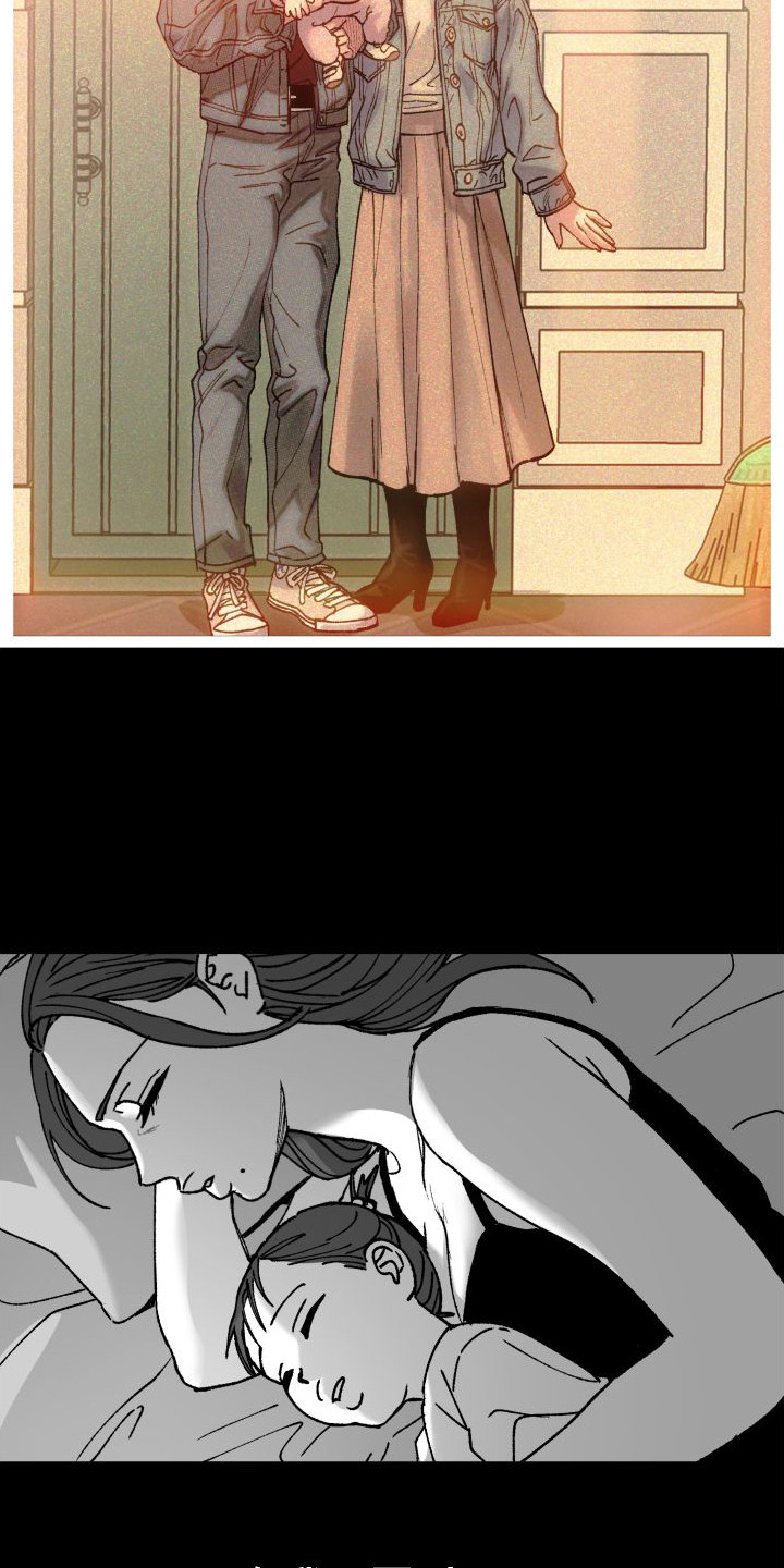 第16章：婚姻8