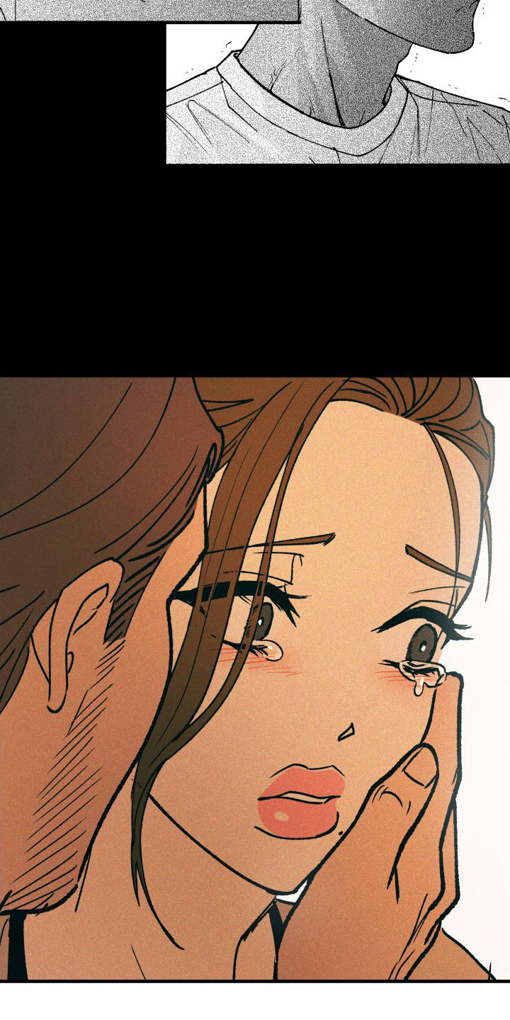 第21章：混合酒14