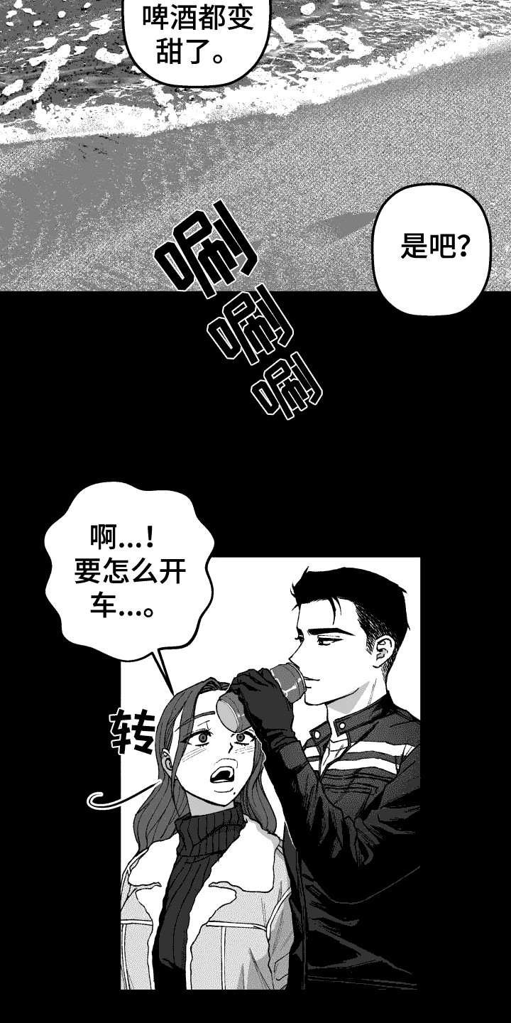 第15章：照片15