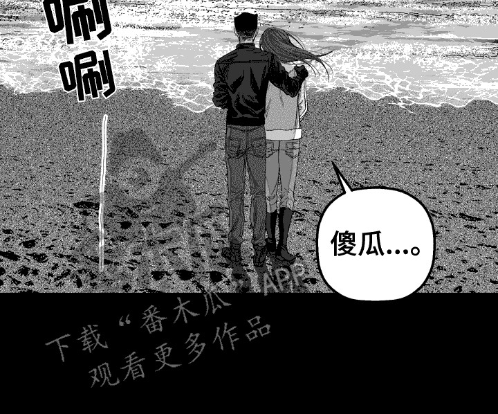 第15章：照片19