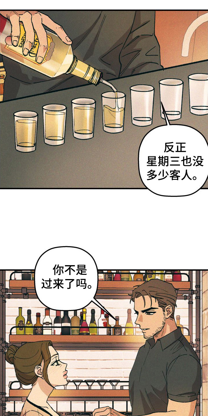 第20章：电话号码12
