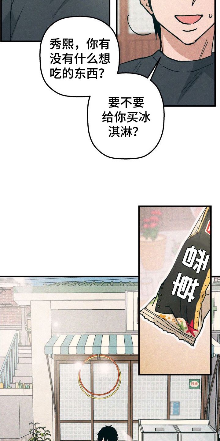 第20章：电话号码5