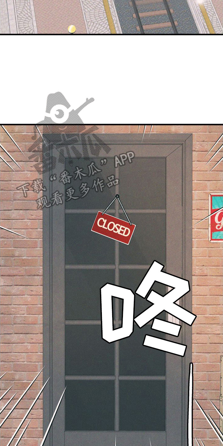 第19章：找上门13