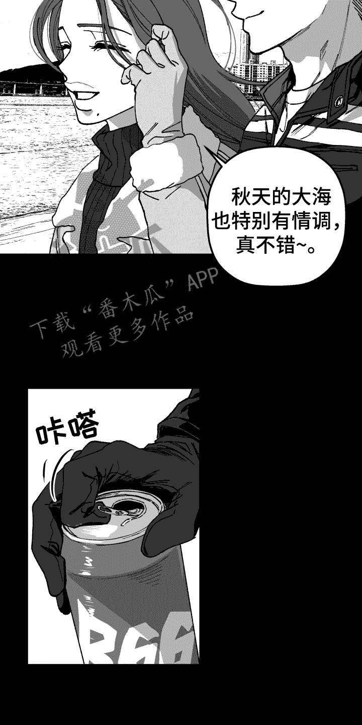 第15章：照片13