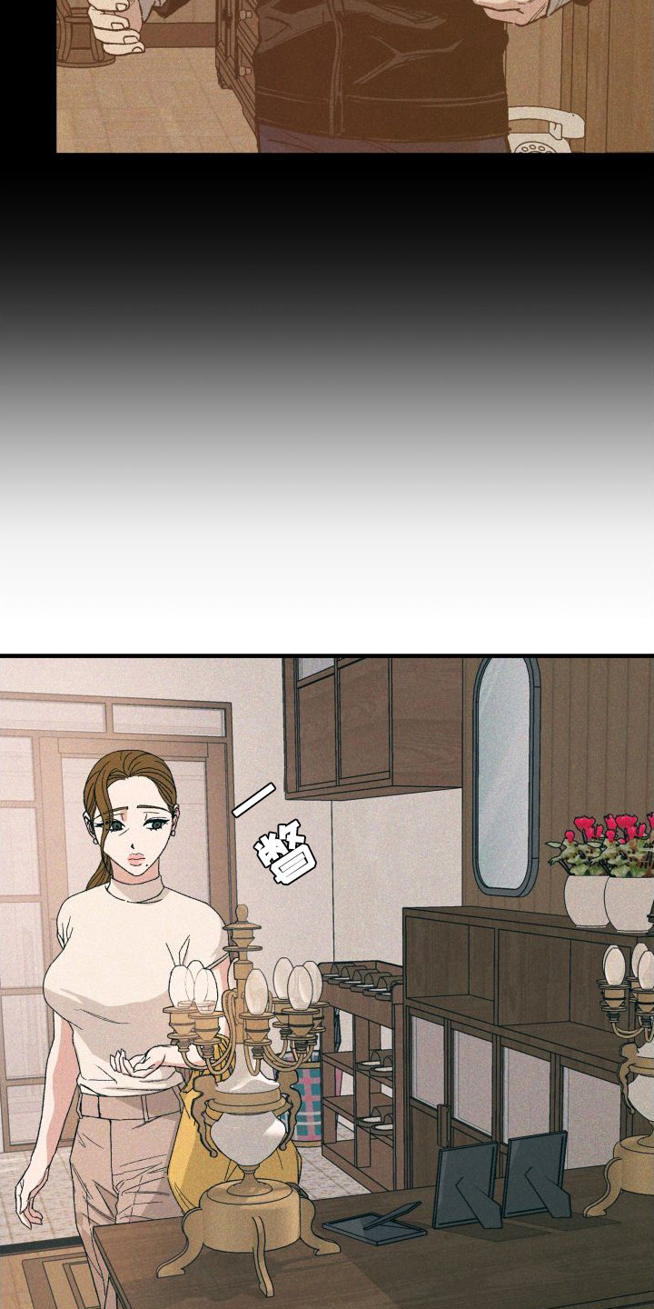 第15章：照片5