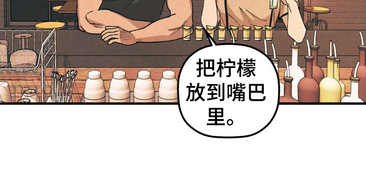 第20章：电话号码17