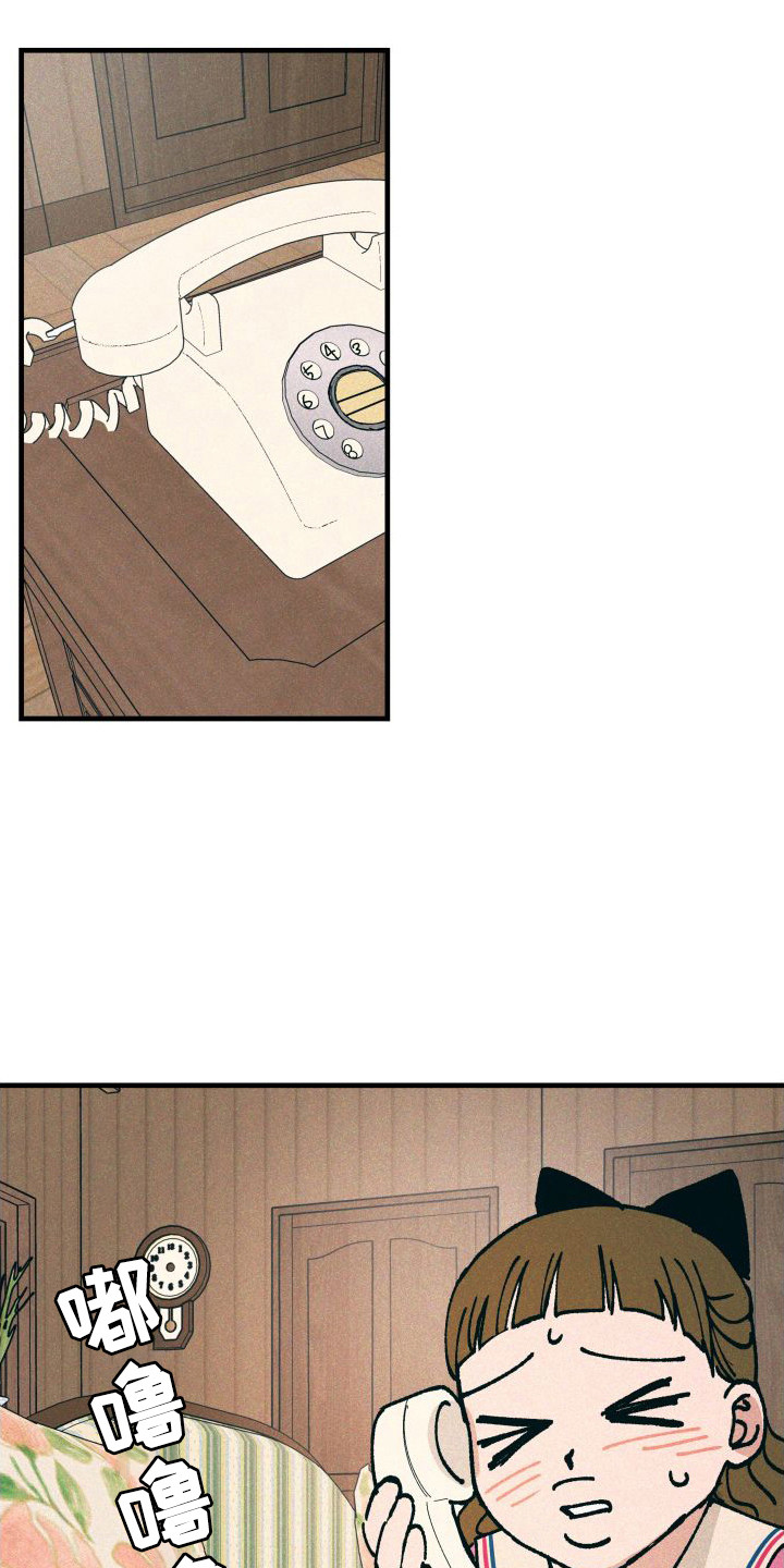 第23章：生病了18