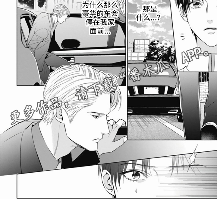 第7章：改变5