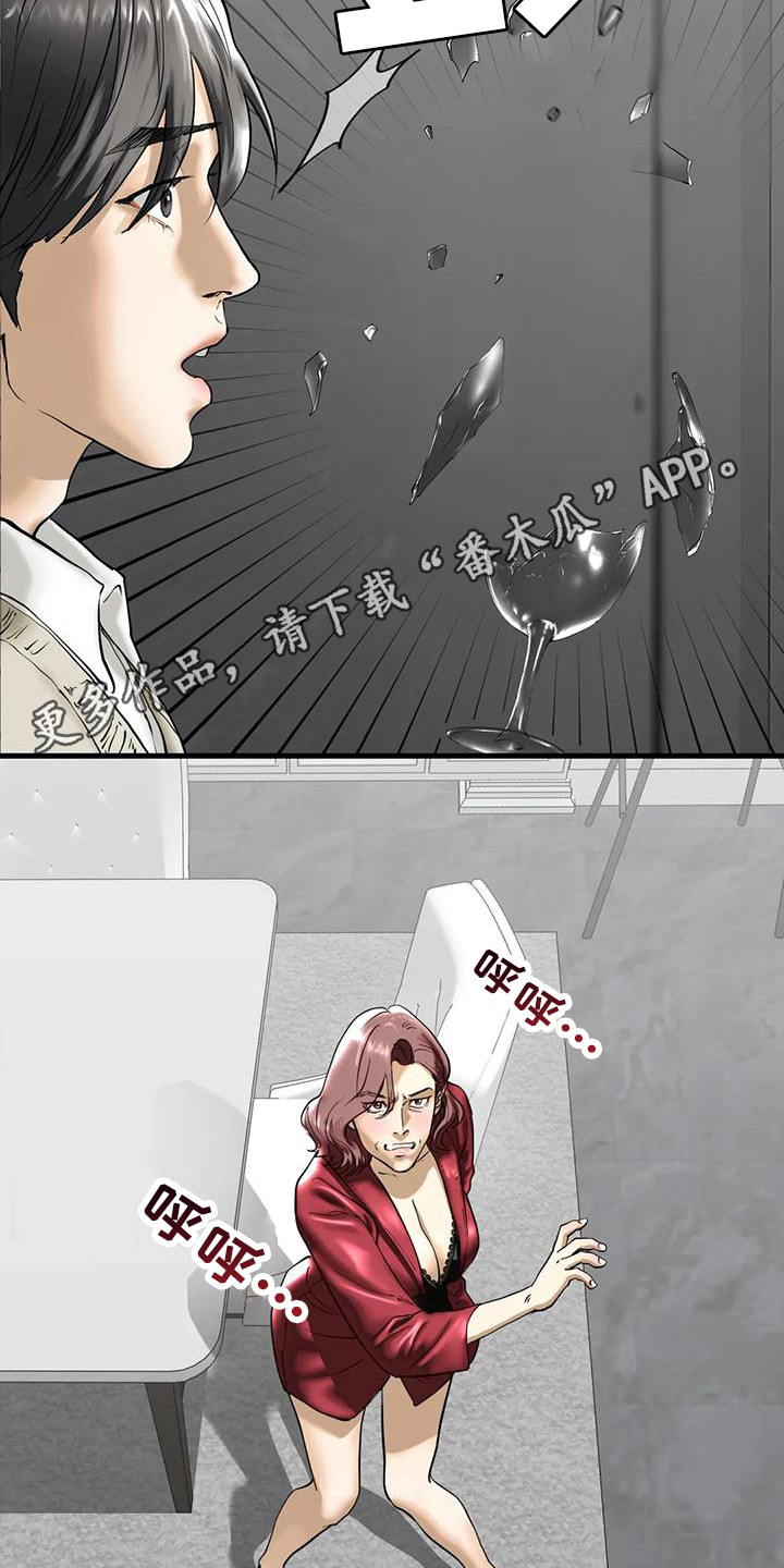 第11章：无视10