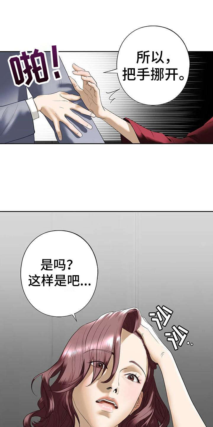 第12章：其他想法9
