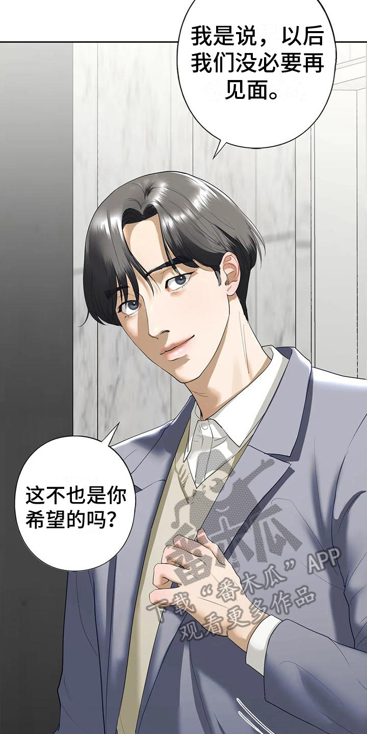 第12章：其他想法7