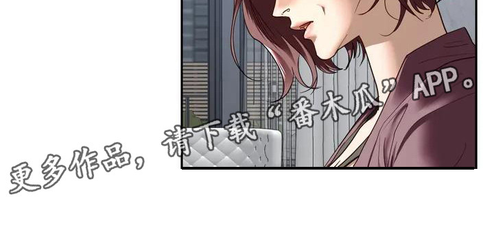 第5章：呵斥10