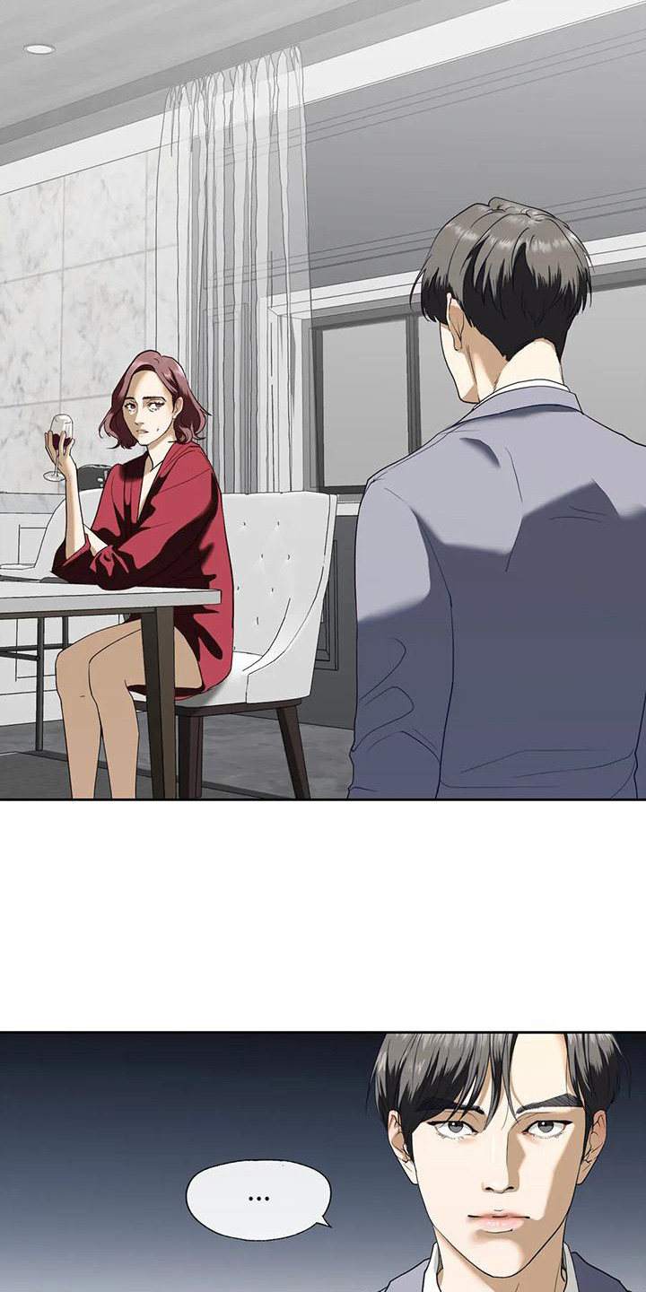 第11章：无视5