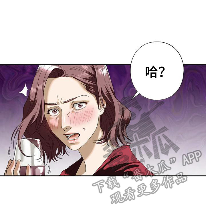 第11章：无视7