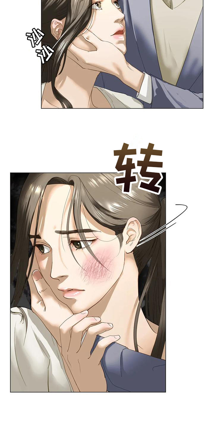第6章：容忍18