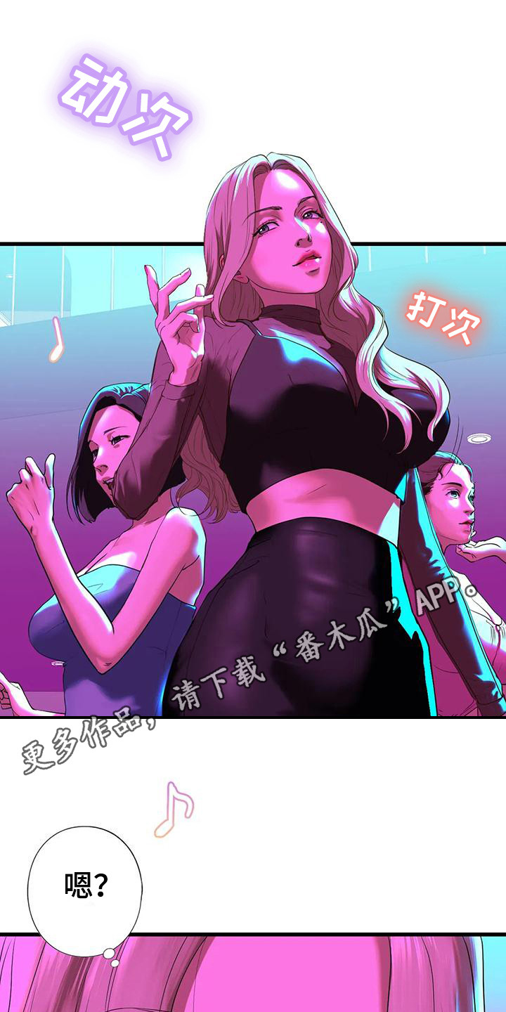 第26章：离开10