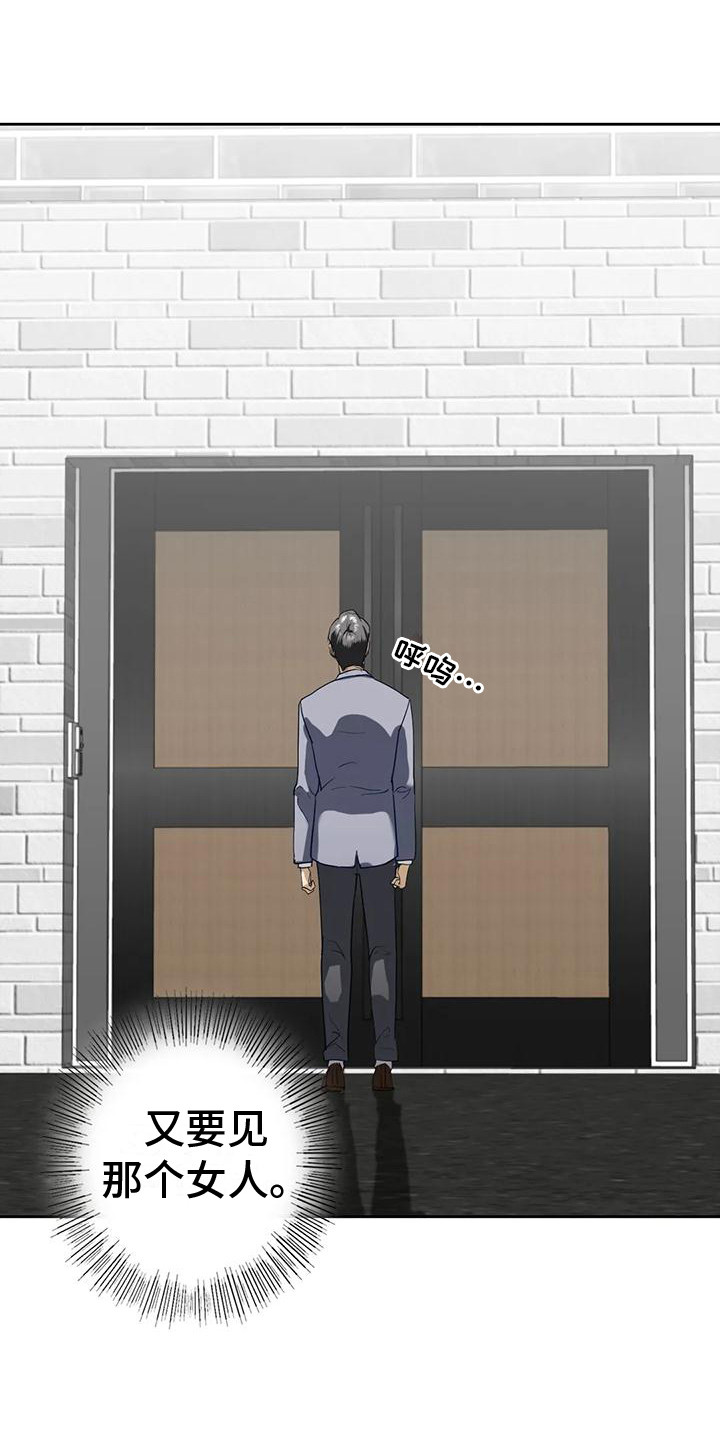 第11章：无视0