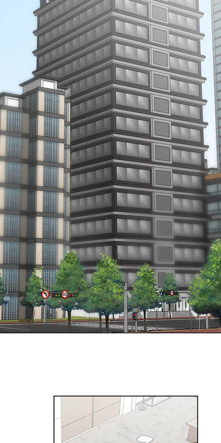 第7章：发火14