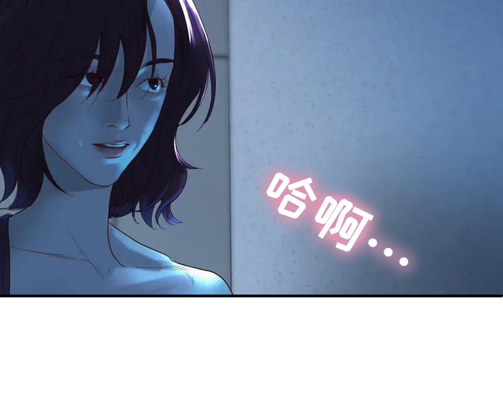 第4章：没睡好6
