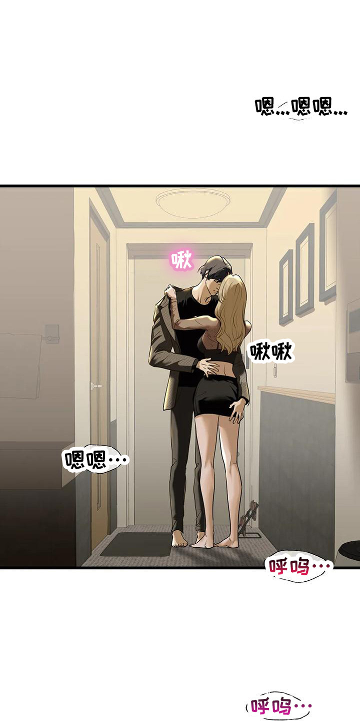 第27章：随时奉陪14