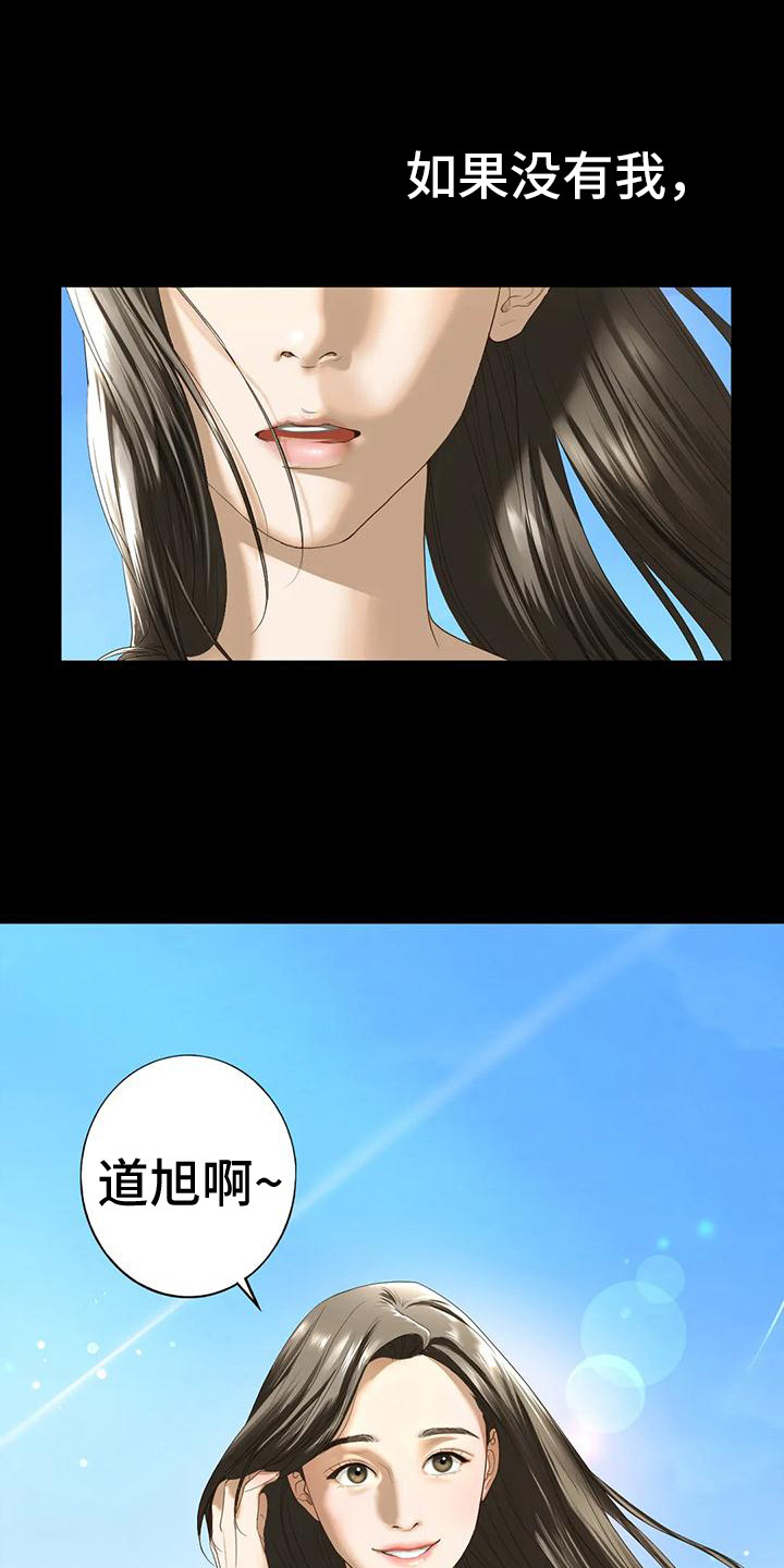 第6章：容忍12