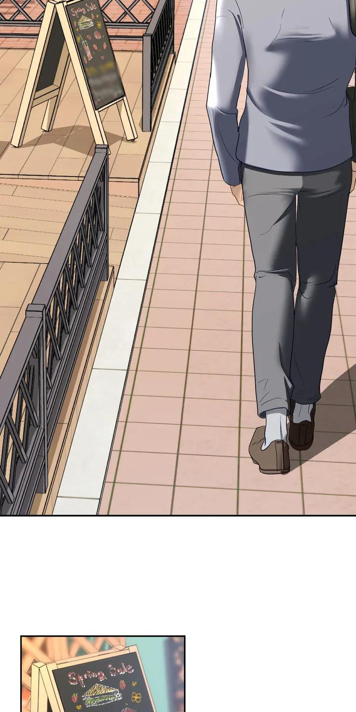 第5章：呵斥15