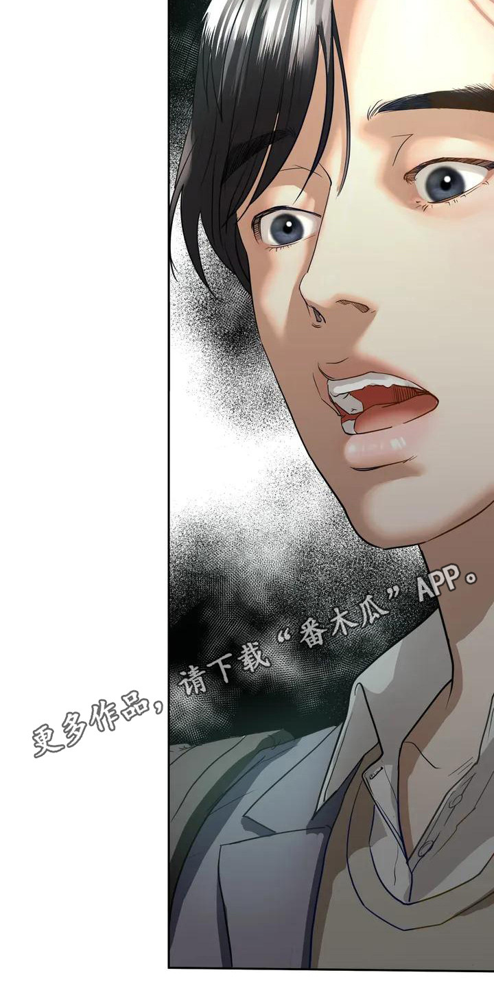 第6章：容忍7