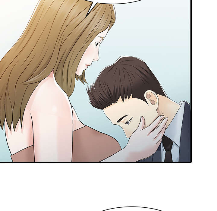 第39话42