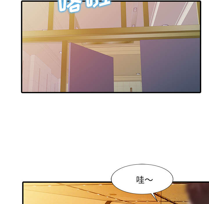 第29话34