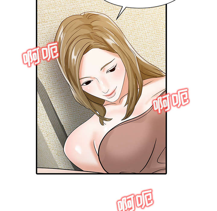 第39话28