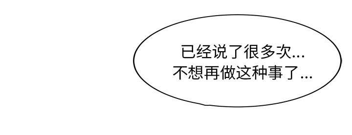 第30话40
