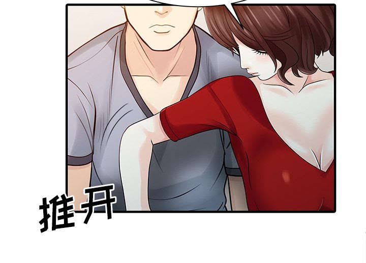 第32话26