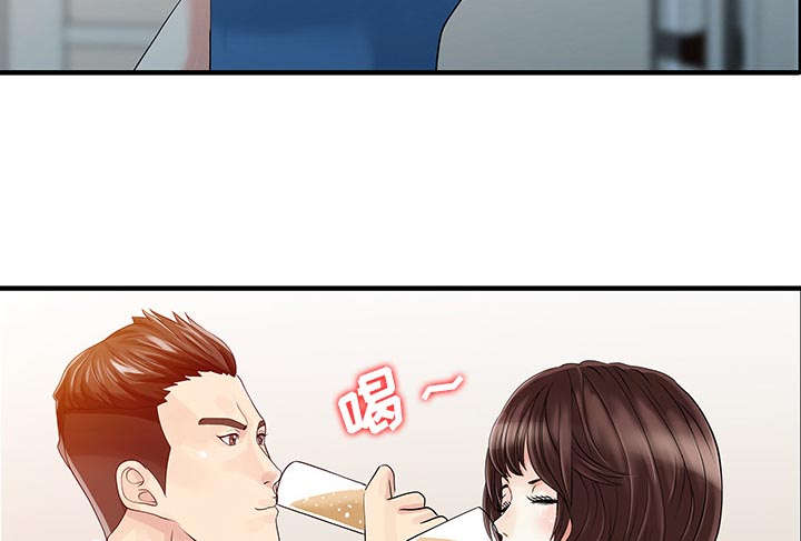 第38话6