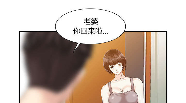 第28话1