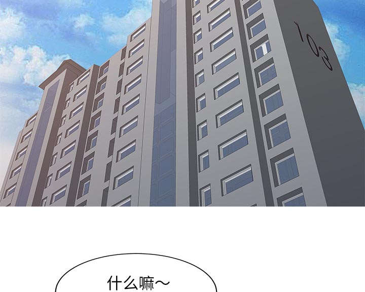 第28话42
