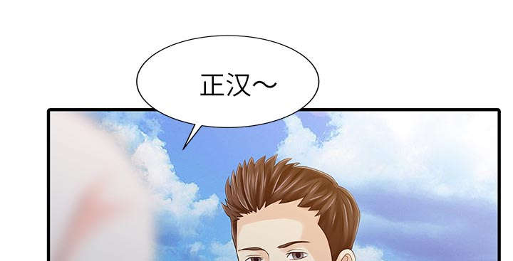 第32话49