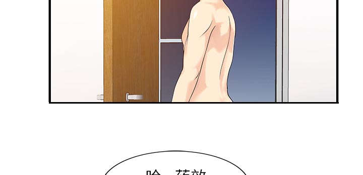 第31话37