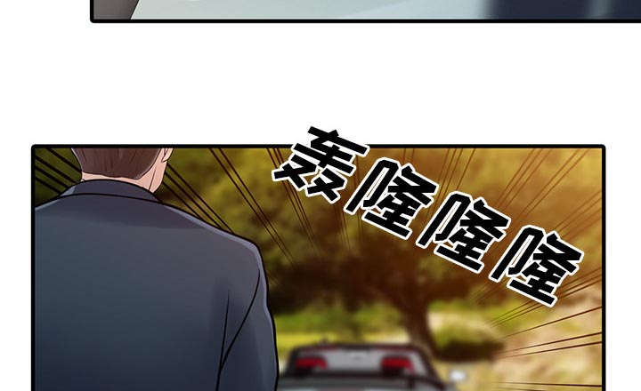 第24话16