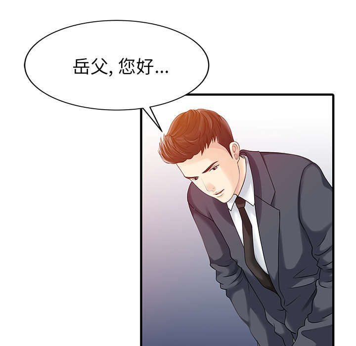 第23话1