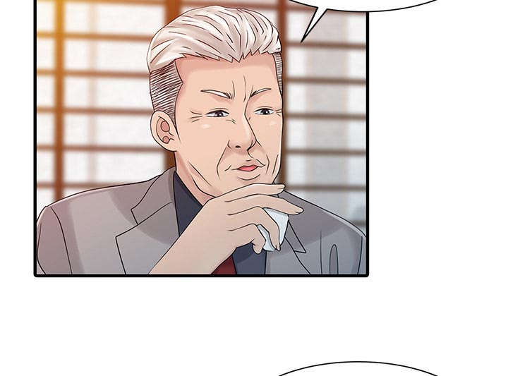 第28话39