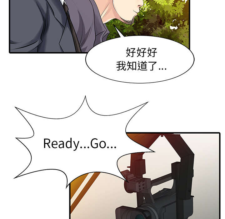 第23话18
